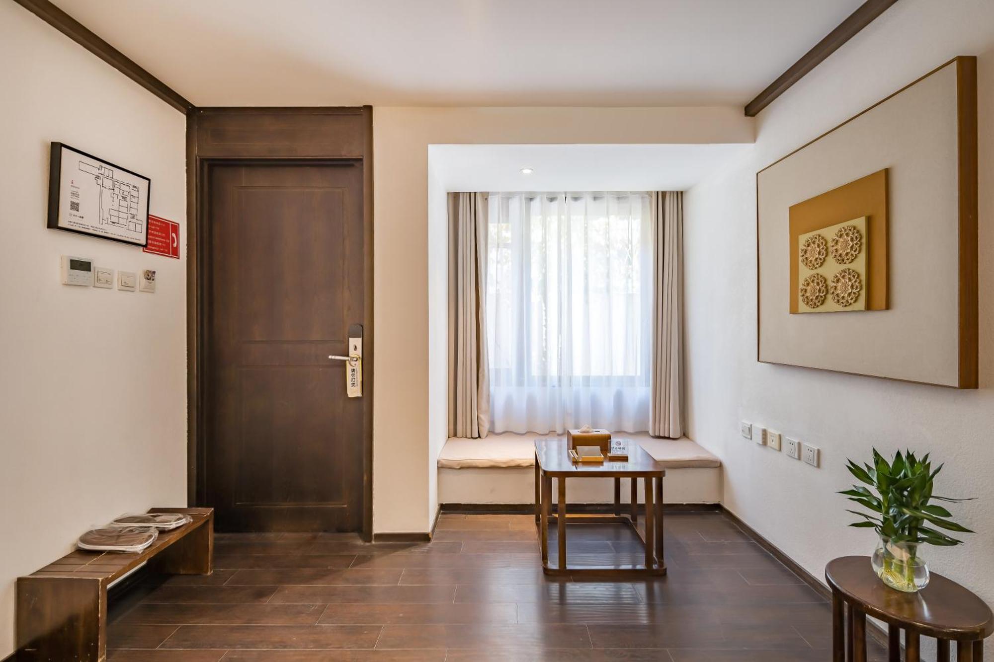 Dasein Youlan Hotel-Near The Forbidden City, Tiananmen Square, Guijie Street, Beihai Park, Jingshan Park, And Yonghe Temple Beijing Eksteriør bilde