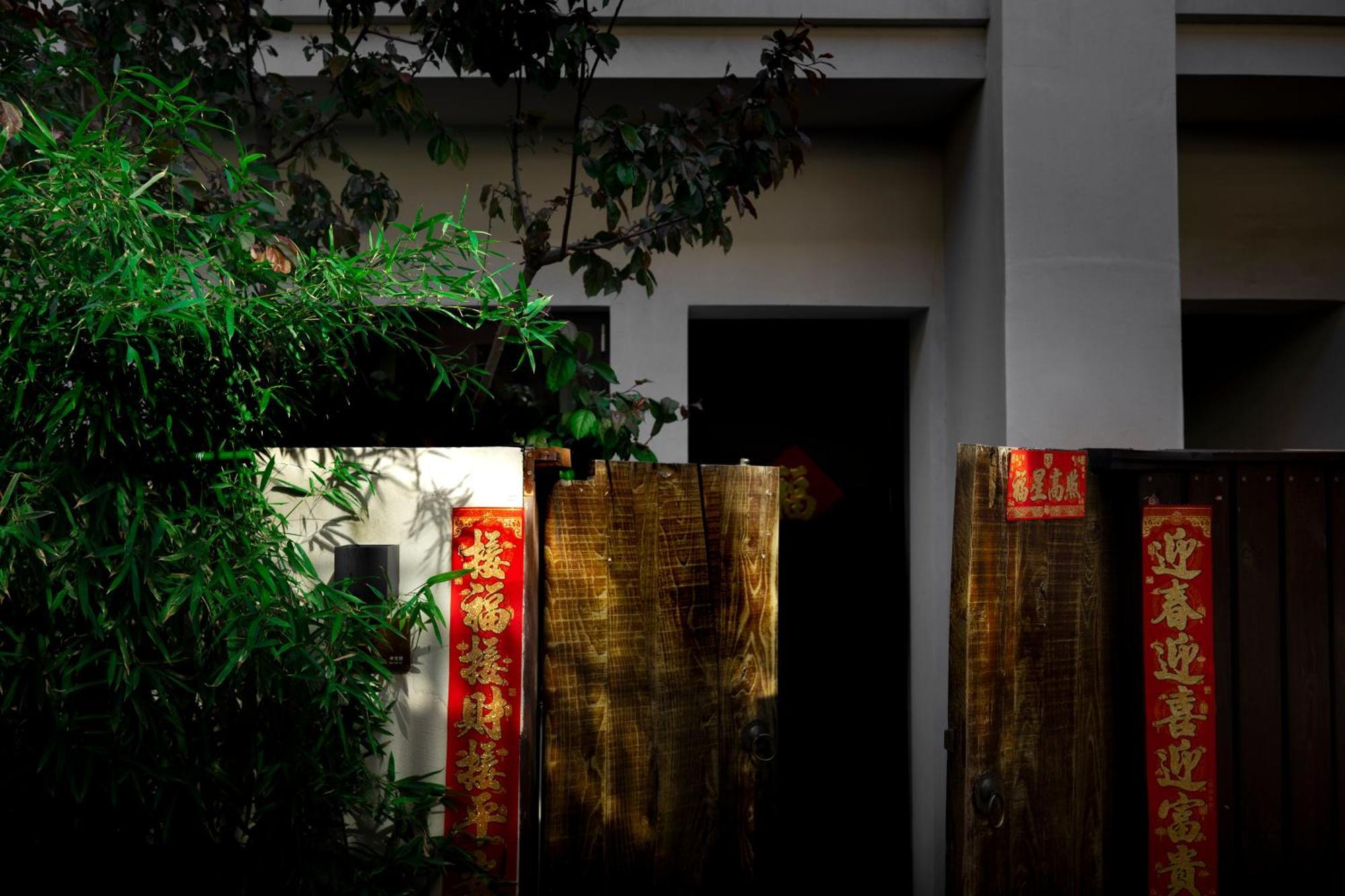 Dasein Youlan Hotel-Near The Forbidden City, Tiananmen Square, Guijie Street, Beihai Park, Jingshan Park, And Yonghe Temple Beijing Eksteriør bilde