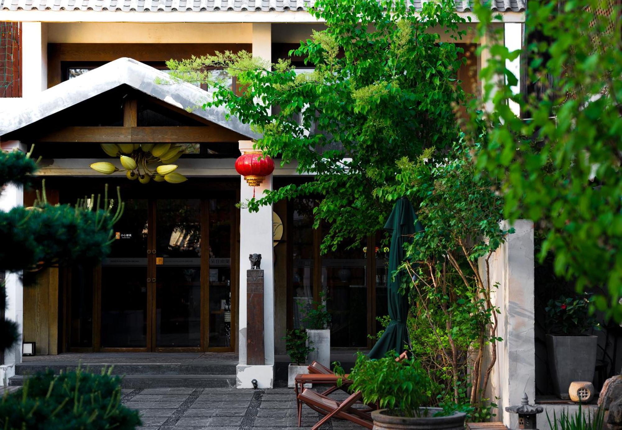 Dasein Youlan Hotel-Near The Forbidden City, Tiananmen Square, Guijie Street, Beihai Park, Jingshan Park, And Yonghe Temple Beijing Eksteriør bilde